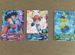 ドラゴンボールヒーローズ 青プロモ
