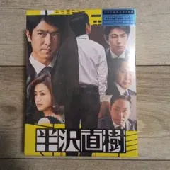 Item thumbnail for item 530b9078-2922-43d6-9a53-3b07163f54d1