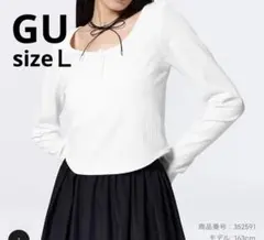 GU✨コットンブレンドリブクロップドヘンリー✨長袖Tシャツ✨Ｌ✨オフホワイト