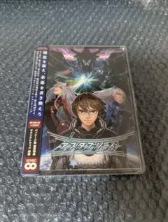 Item thumbnail for item 53e092fe-b45b-49a2-9851-31b3e6473d44