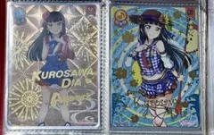 2026年最新】スクコレ スリーブの人気アイテム - メルカリ