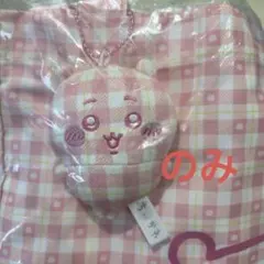 ちいかわ チェックシリーズ トートバッグ（チャーム付き）ピンク マスコットのみ