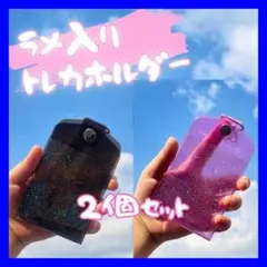 トレカホルダー トレカケース アイドル チェキ ラメ 推し活　黒桃Eのサムネイル