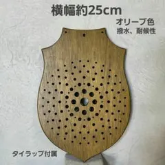 着生板　ビカクシダ　板付　トロフィー　鉄媒染　T445 着生板 ビカクシダ 板付 トロフィー 鉄媒染 T445 - メルカリ