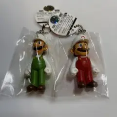 マリオ ルイージ キーホルダーセット