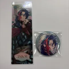 魁星 缶バッジ しおり 2Anniversary 2点セット