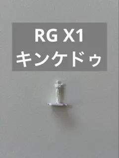 Item thumbnail for item 629008c1-195d-4382-b74f-9142fe2148be