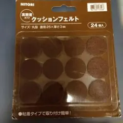 Item thumbnail for item 537fed2f-46d6-4fd8-af86-c651d6509280