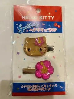 専用です。 サンリオ　ぷっくりったいヘアクリップ