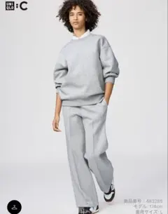UNIQLO スウェットストレートパンツ