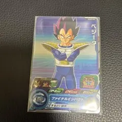 ベジータ：幼年期 HJ3-16 ドラゴンボールヒーローズ ( #7382 ) - メルカリ