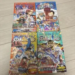 2026年最新】ワンピース 105巻の人気アイテム - メルカリ