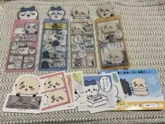 【匿名配送】ちいかわ　ラッコ　ハチワレ　ブックマーク　シールダイカットステッカー