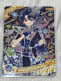 ひみつのアイプリ すばる スペースバズリウムギャラクシー