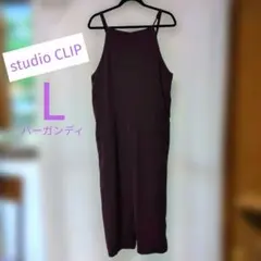 studio CLIP サロペット バーガンディ Lのサムネイル