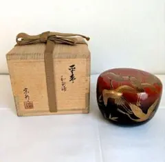 棗□菊割棗（菊形棗）溜塗 菊型 お茶道具 古美術 時代物 骨董品