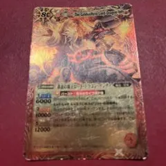 2026年最新】ロード ドラゴン インティの人気アイテム - メルカリ
