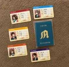 【コンプ】涼宮ハルヒの憂鬱 SOS展 生徒手帳風カードホルダー　学生証風カード コンプ】涼宮ハルヒの憂鬱 SOS展 生徒手帳風カードホルダー 学生証風