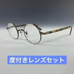 au c501SA シルバー ジョン・レノン 携帯 2026年最新】au ジョン レノン 携帯の人気アイテム - メルカリ