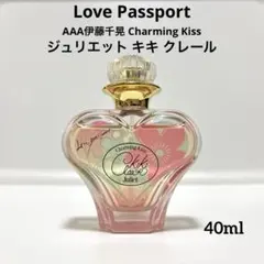 ラブパスポート ジュリエット キキクレール 伊藤千晃 チャーミングキス 40mlのサムネイル