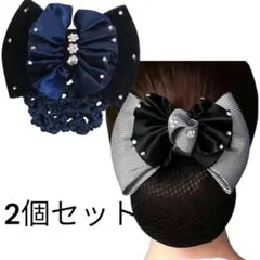 Item thumbnail for item dcdb4b21-3fe1-4d34-a167-31a014f1a319