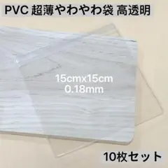 マック54様 リクエスト 3点 まとめ商品
