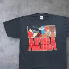 【美品古着】AKIRA アキラ 大友克洋 映画のサムネイル