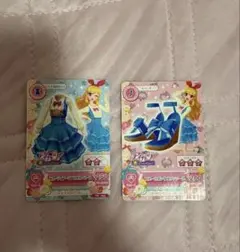 アイカツ ブルーティアードコーデ オフィシャルショップ限定 星宮いちご