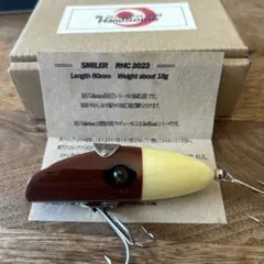 HandSome TailBop 2022 120mm 25g - メルカリ