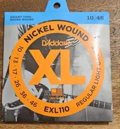 Item thumbnail for item 88e91717-5836-44b6-9eec-c706d79d9980