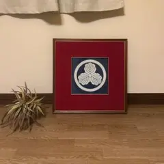 Item thumbnail for item bdc5121d-ca92-445d-9265-159da2701320