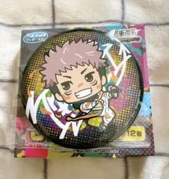 虎杖悠仁 セガラッキーくじ 呪術廻戦 J賞ビッグ缶バッジ