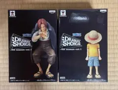 ワンピース Dramatic Showcase 4th seasonコンプリート