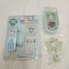 ポチャッコ サンリオ Sanrio ガラケー デコ キーホルダー ケース