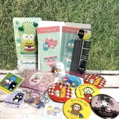 サンリオ まとめ売り