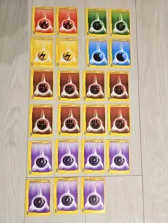 ポケモンカード　VS エネルギー　まとめ売り　23枚