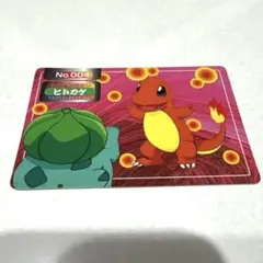 トップサン ポケモンカード ヒトカゲ No,004 - メルカリ