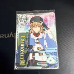 2025年最新】タシュケント 改の人気アイテム - メルカリ