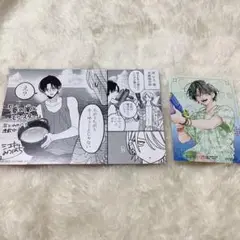 春と嵐のモンスター TSUTAYA特典(バラ売り可)
