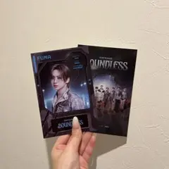 &TEAM VR CONCERT BOUNDLESS トレカ【FUMA】 - メルカリ