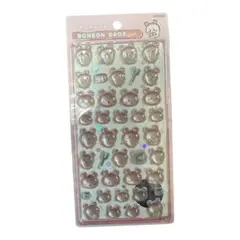 ボンボンドロップシール 古本屋
