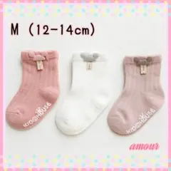 ベビー　キッズ　ソックス　靴下　ピンク　12 13 14cm 3足セット　a
