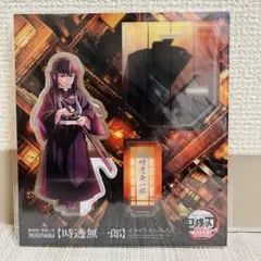 BB gardener様 リクエスト 3点 まとめ商品