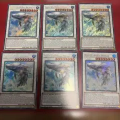 遊戯王 青眼の白龍 LOCR JP001 5枚セット - メルカリ