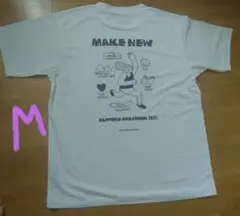 第50回札幌マラソンTシャツMサイズ