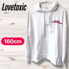 Item thumbnail for item aab1d88b-b748-4ef7-878f-5c0e7282091c