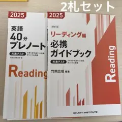 みゆ様 リクエスト まとめ商品