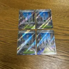 【4枚セット】ミアレシティ　110/080 SR