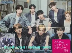 Item thumbnail for item 8a469528-3358-4f49-820f-1a49ca42f507