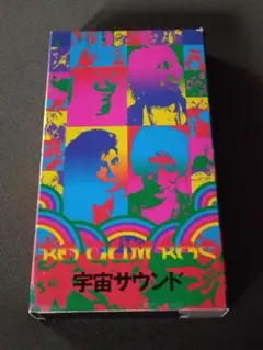 2026年最新】ボ・ガンボス DVDの人気アイテム - メルカリ